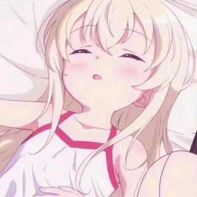 拔笋忘拿衣服最后衣服被竹子穿走了